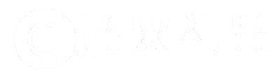 超火礼品