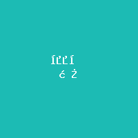 奥克斯